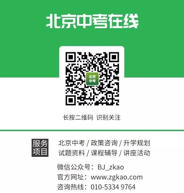 如何选择适合篮球康复训练的器材_1